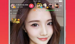 91久妖官网直播app,开启全新娱乐体验的数字盛宴