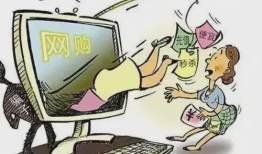 51吃瓜爆料缅北电信诈骗,51吃瓜爆料背后的真相