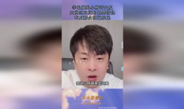 全网网红吃瓜大爆料,揭秘娱乐圈背后的惊人真相